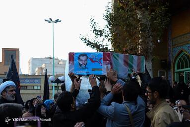 تشییع و خاکسپاری پیکر مطهر شهید «حسن اکبری»