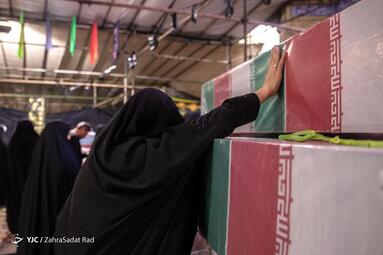 وداع با پیکر ۱۱۰ شهید گمنام در باغ موزه دفاع مقدس