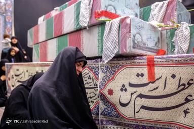 وداع با پیکر ۱۱۰ شهید گمنام در باغ موزه دفاع مقدس