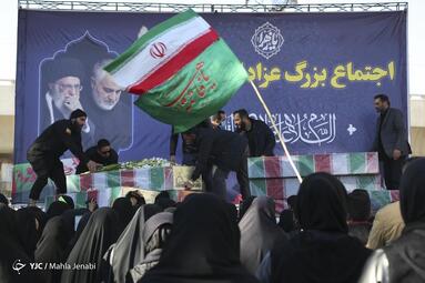 تشییع شهدای گمنام و حادثه تروریستی راسک در کرمان