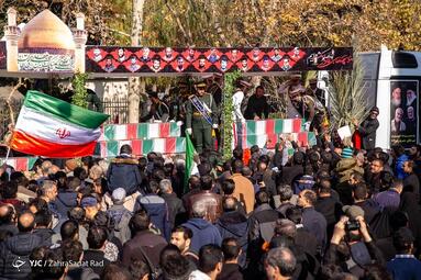 تشییع پیکرهای۱۱۰ شهید گمنام دفاع مقدس در تهران
