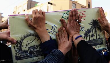 اجتماع عزاداران فاطمی در کیش