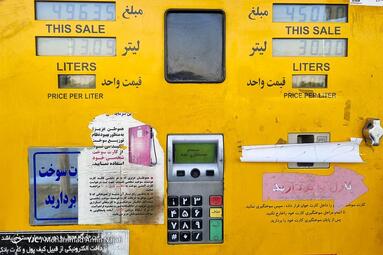 اختلال در سامانه عرضه سوخت پمپ بنزین ها