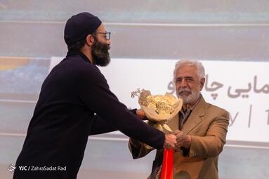 افتتاحیه هفدهمین دوره جشنواره «سینما حقیقت»