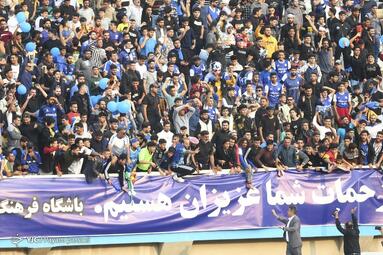 لیگ برتر فوتبال کشور / استقلال خوزستان ۲ - پرسپولیس تهران ۲