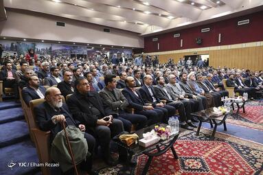 افتتاحیه سومین نمایشگاه ایران ژئو