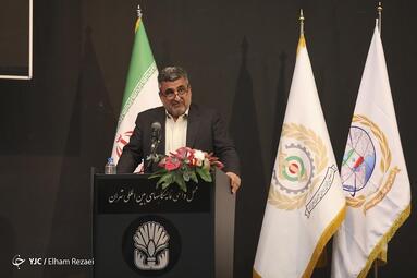 افتتاحیه سومین نمایشگاه ایران ژئو