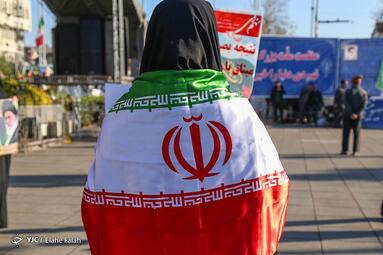 مراسم گرامیداشت نهم دی رشت