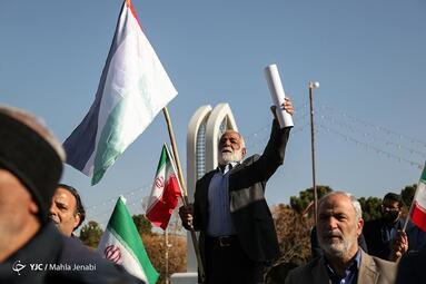 مراسم گرامیداشت نهم دی کرمان