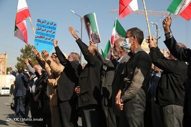 مراسم گرامیداشت نهم دی کرمان