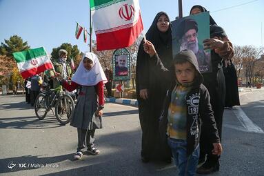 مراسم گرامیداشت نهم دی کرمان
