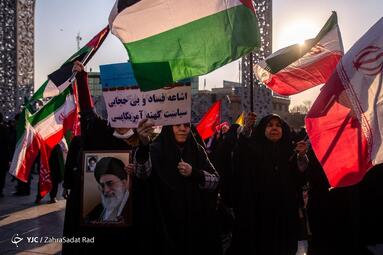 تجمع بزرگداشت ۹ دی در میدان امام حسین (ع)