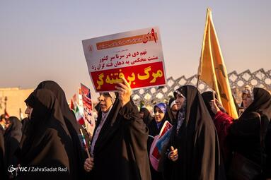 تجمع بزرگداشت ۹ دی در میدان امام حسین (ع)