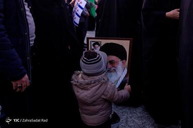 تجمع بزرگداشت ۹ دی در میدان امام حسین (ع)