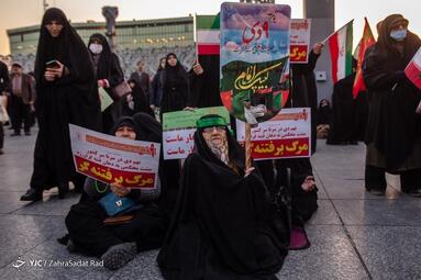 تجمع بزرگداشت ۹ دی در میدان امام حسین (ع)