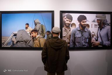 نمایشگاه عکس «دیده نشده»