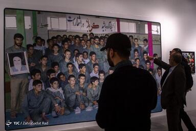 نمایشگاه عکس «دیده نشده»