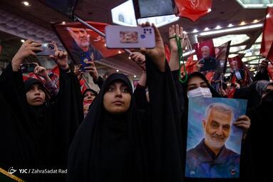 چهارمین سالگرد شهادت سردار حاج قاسم سلیمانی در مصلی تهران