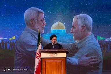 چهارمین سالگرد شهادت سردار حاج قاسم سلیمانی در مصلی تهران