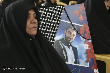 مراسم گرامیداشت شهدای جنایت تروریستی کرمان