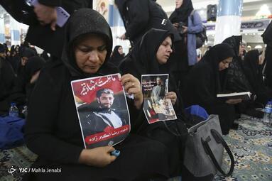 مراسم گرامیداشت شهدای جنایت تروریستی کرمان