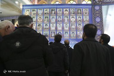 مراسم گرامیداشت شهدای جنایت تروریستی کرمان