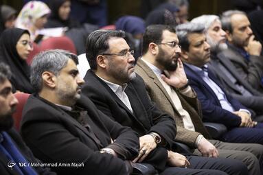 نشست خبری وزیر فرهنگ و ارشاد اسلامی