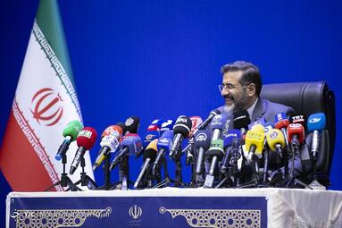 نشست خبری وزیر فرهنگ و ارشاد اسلامی