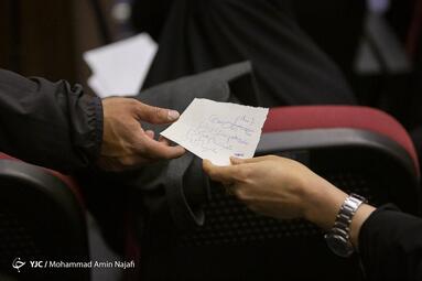نشست خبری وزیر فرهنگ و ارشاد اسلامی