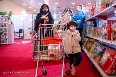 نمایشگاه و بازار فروش اسباب‌بازیِ هشتمین جشنواره ملی اسباب‌بازی کانون پرورش فکری کودکان و نوجوانان