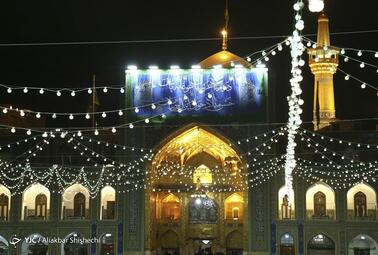 گلباران حرم مطهر رضوی (ع) در شب میلاد جوادالائمه (ع)