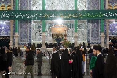 جشن شب میلاد امام علی (ع) در حرم حضرت معصومه (س)