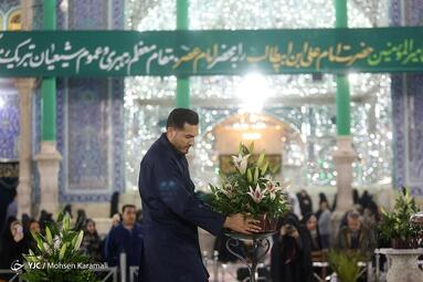 جشن شب میلاد امام علی (ع) در حرم حضرت معصومه (س)