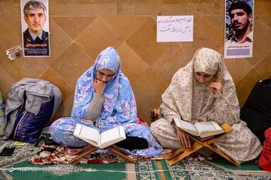 مراسم معنوی «ام داوود» و آئین اعتکاف در کوی دانشگاه تهران