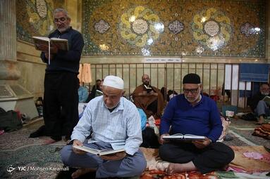 مراسم اعمال ام داوود معتکفین در قم