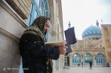 مراسم اعمال ام داوود معتکفین در قم