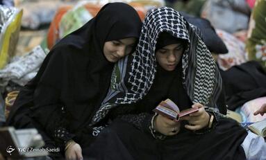 مراسم اعمال ام داوود معتکفین در همدان