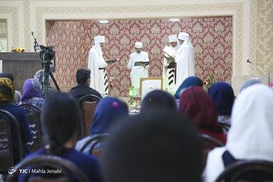 جشن باستانی سده در کرمان