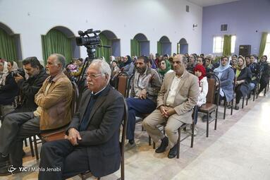 جشن باستانی سده در کرمان