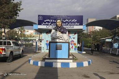 طرح‌های عمرانی و اقتصادی هرمزگان