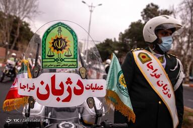 رژه موتور سواران در سالروز ورود امام خمینی (ره) به تهران