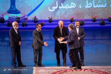 مراسم اختتامیه چهل و دومین جشنواره تئاتر فجر
