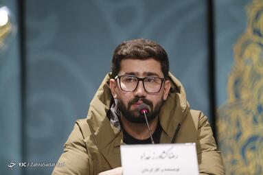 هشتمین روز چهل و دومین جشنواره فیلم فجر