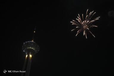 مراسم نور افشانی و جشن سالروز پیروزی انقلاب اسلامی در تهران