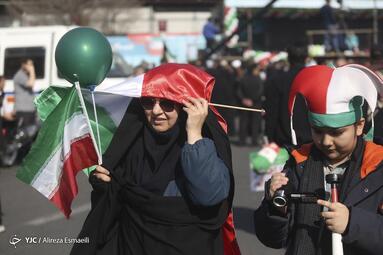 راهپیمایی چهل و پنجمین سالروز پیروزی انقلاب اسلامی در تهران