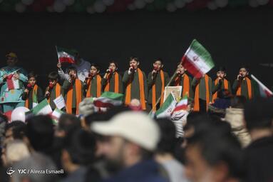 راهپیمایی چهل و پنجمین سالروز پیروزی انقلاب اسلامی در تهران