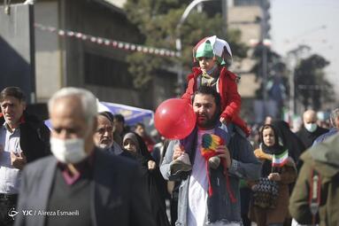 راهپیمایی چهل و پنجمین سالروز پیروزی انقلاب اسلامی در تهران