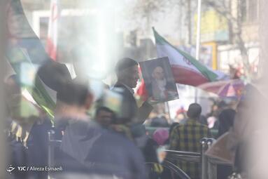 راهپیمایی چهل و پنجمین سالروز پیروزی انقلاب اسلامی در تهران