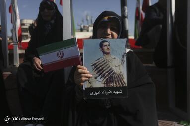 راهپیمایی چهل و پنجمین سالروز پیروزی انقلاب اسلامی در تهران