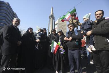 راهپیمایی چهل و پنجمین سالروز پیروزی انقلاب اسلامی در تهران
